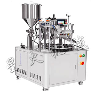 医用超声消毒耦合剂灌装封口机-耦合剂灌装封尾机
